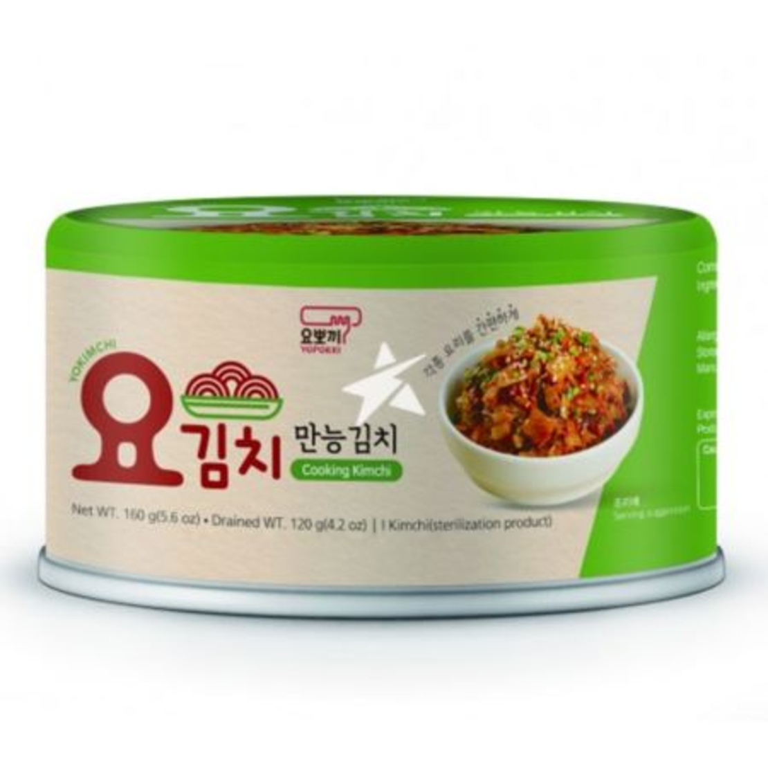 yopokki yokimchi cooking kimchi
