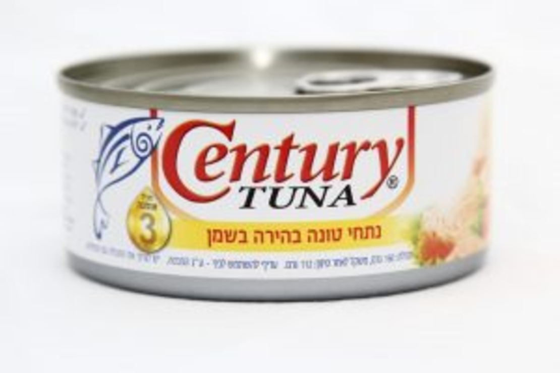 Century Tuna chunks oil 160g