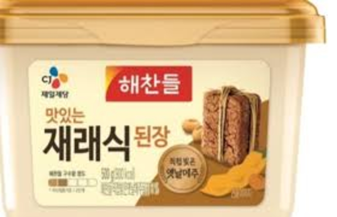 CJ Soybean Paste ( Jaerae ) 500grms