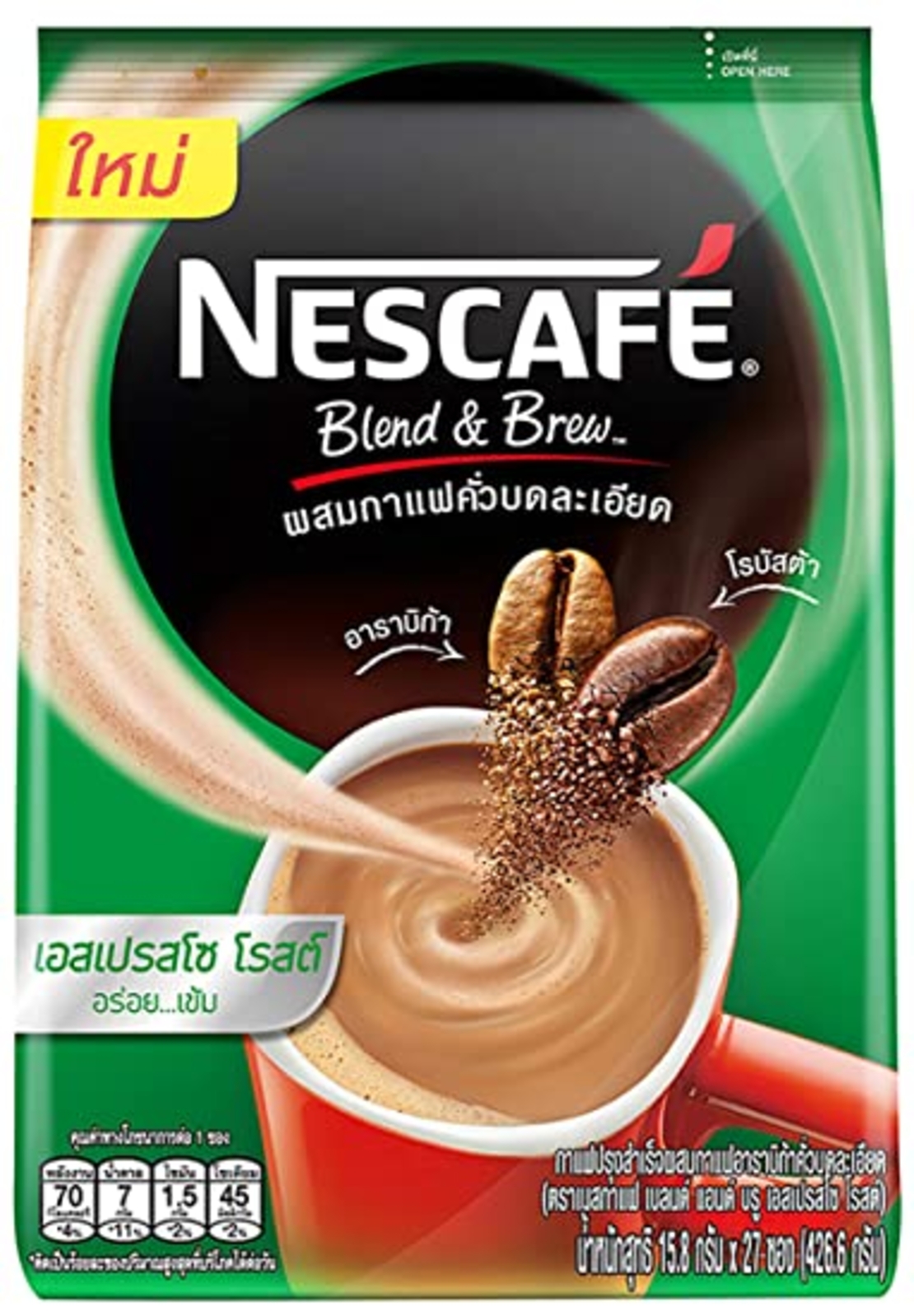 Nescafe - Blend & Brew pack