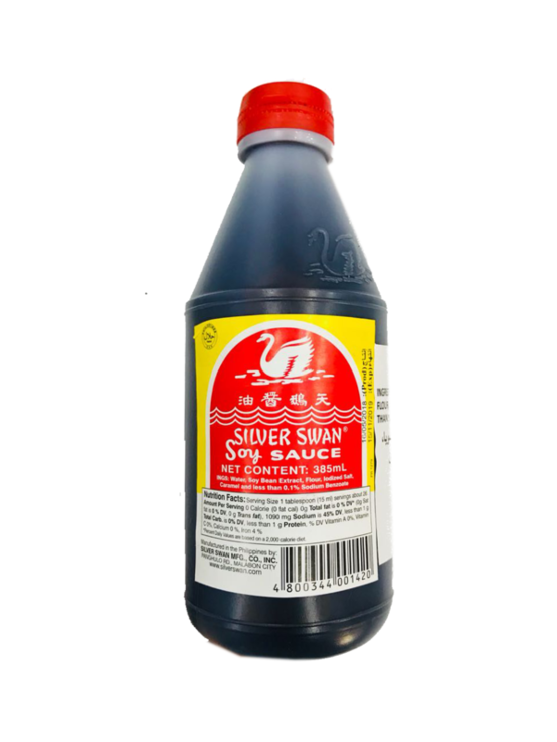 Silver Swan - Soy Sauce 385ml