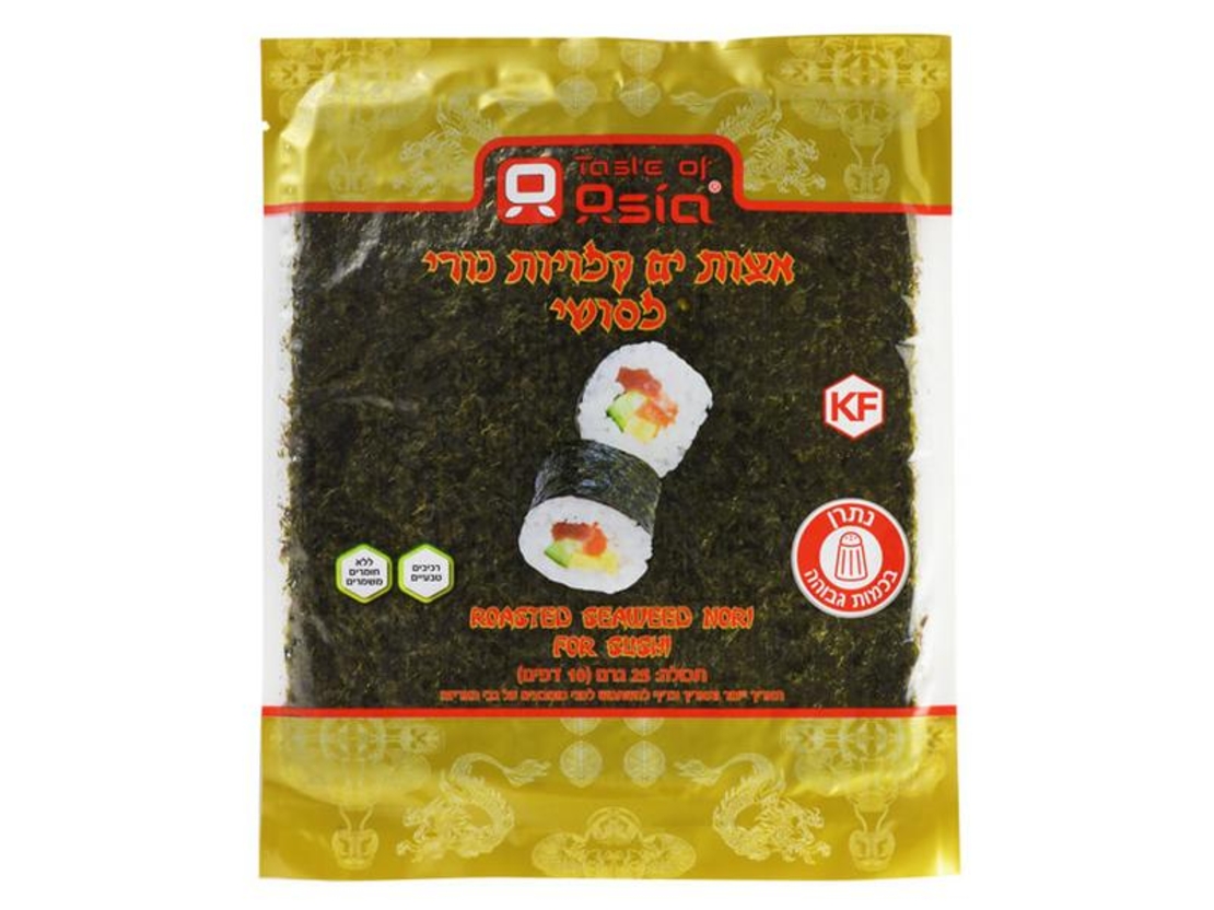 Taste of Asia Yaki Sushi Nori 10 sheets