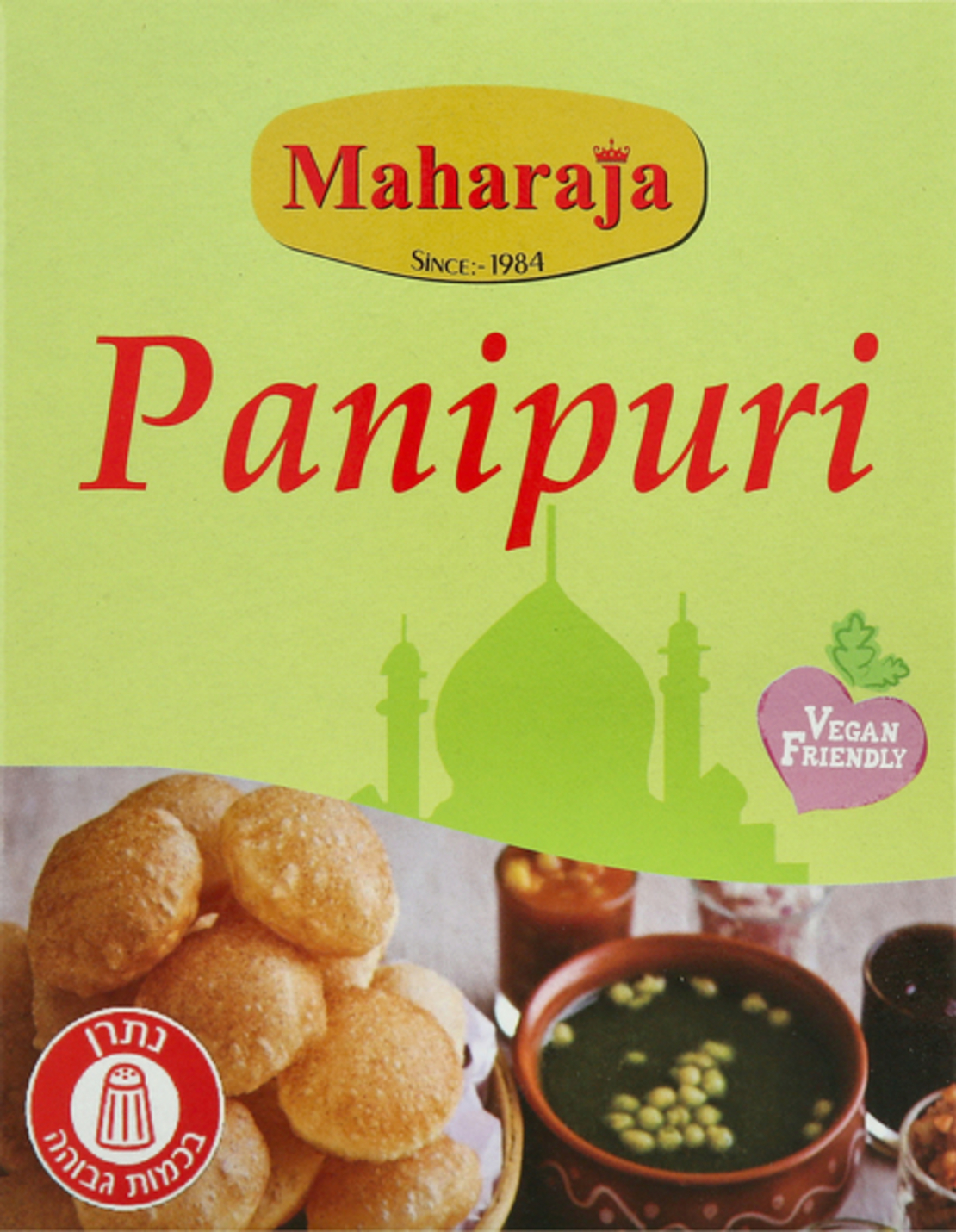 Panipuri 200grams