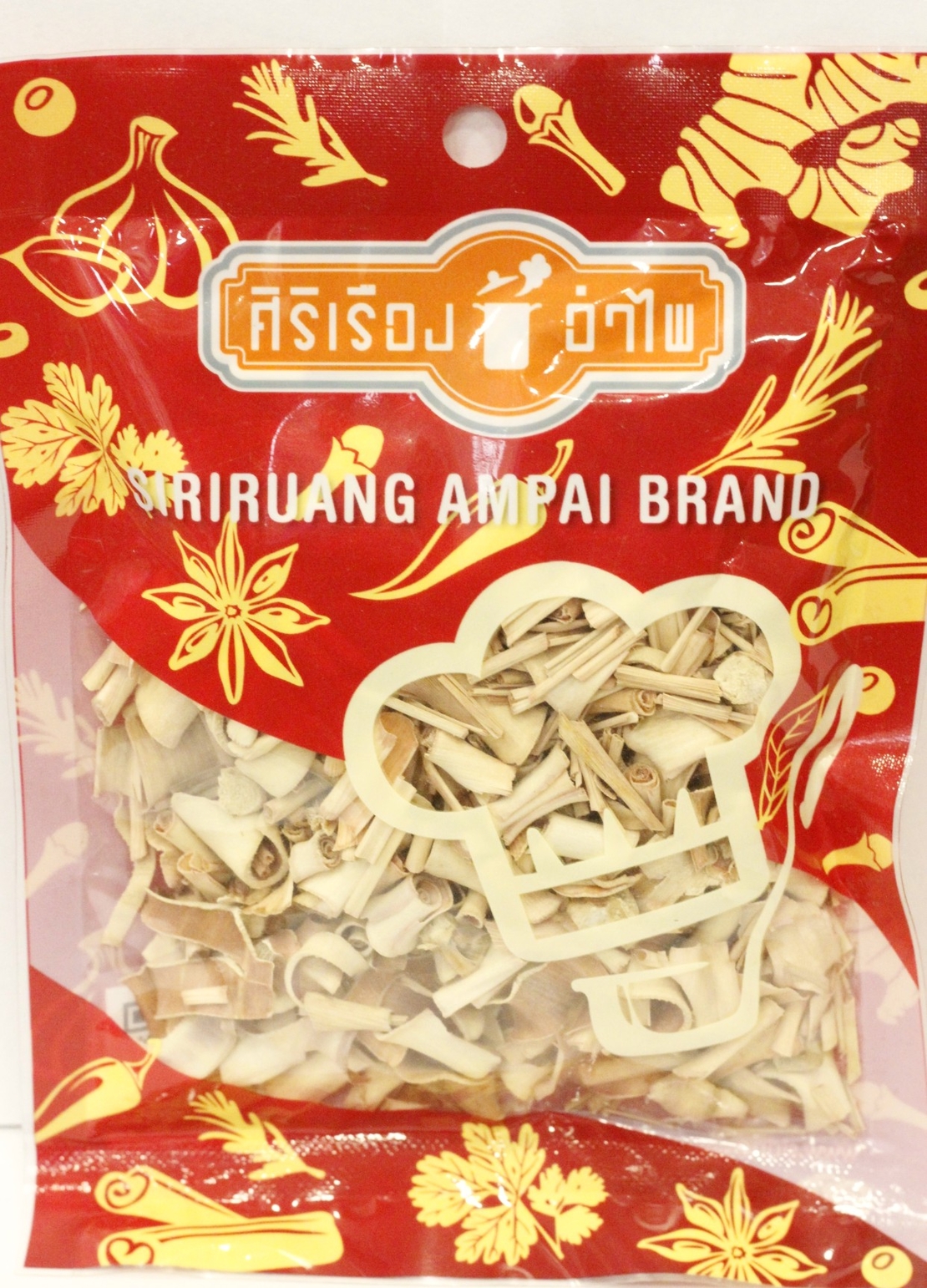 Siriruang Ampai - Dreid Lemon Grass