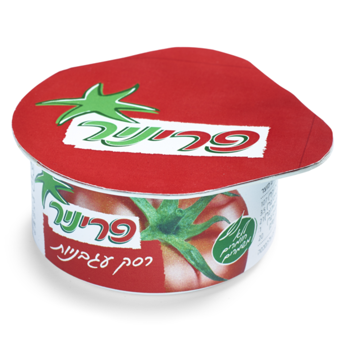 Prinir - Tomato Paste 100g