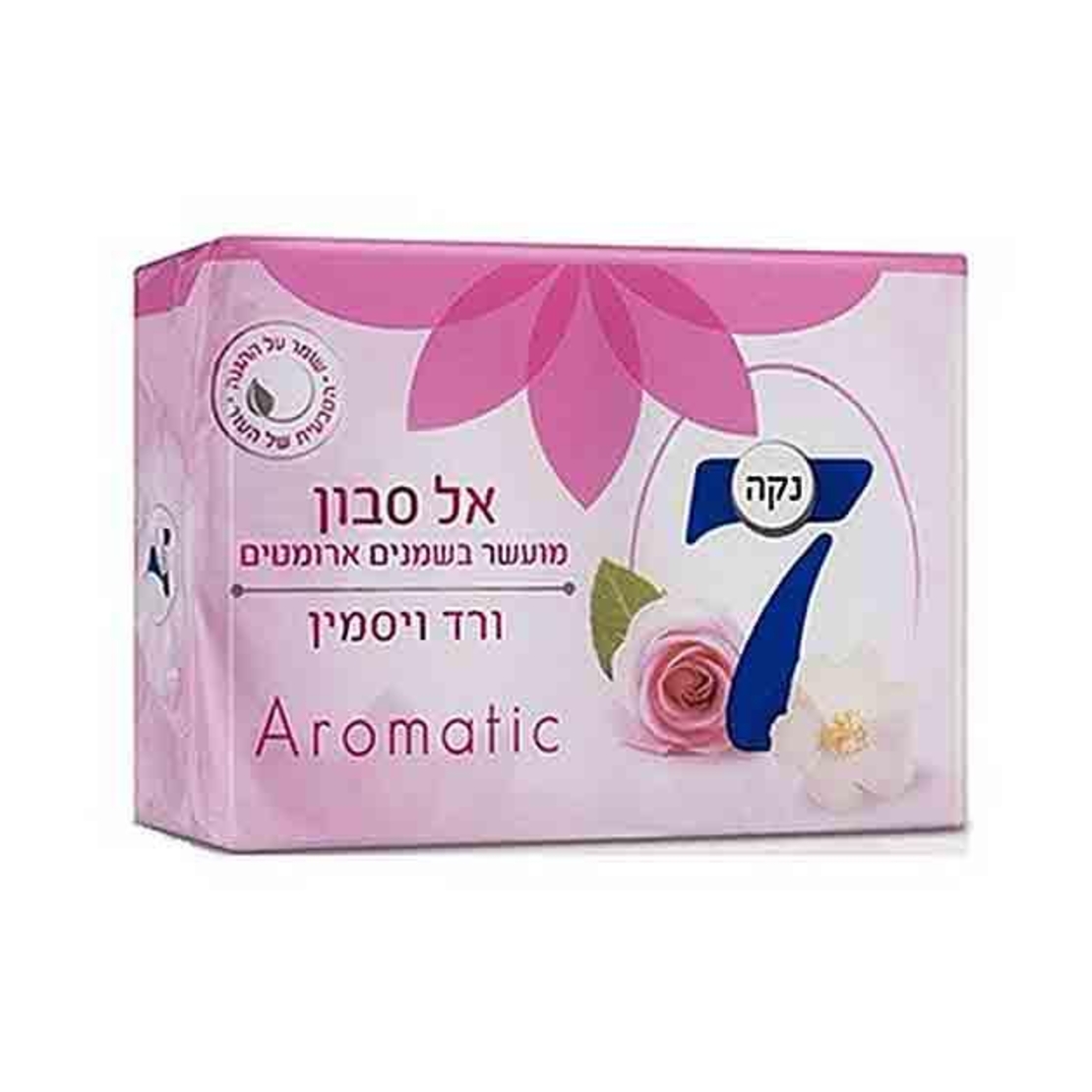 Nake 7 - Aromatic Rose & Jasmine Soapless Soap 4bars