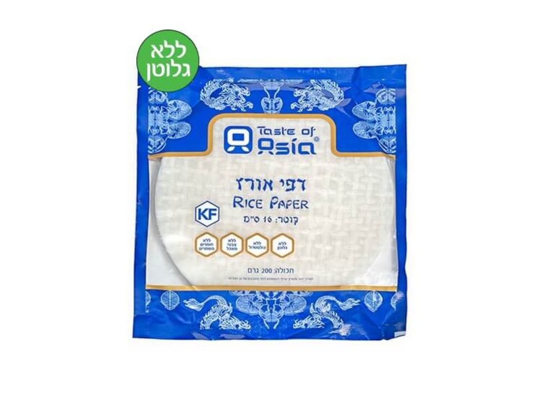 Taste of Asia - Rice Paper 16cm 200g