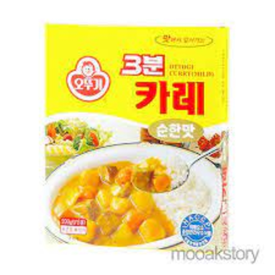 Spicy curry sauce for quick preparation