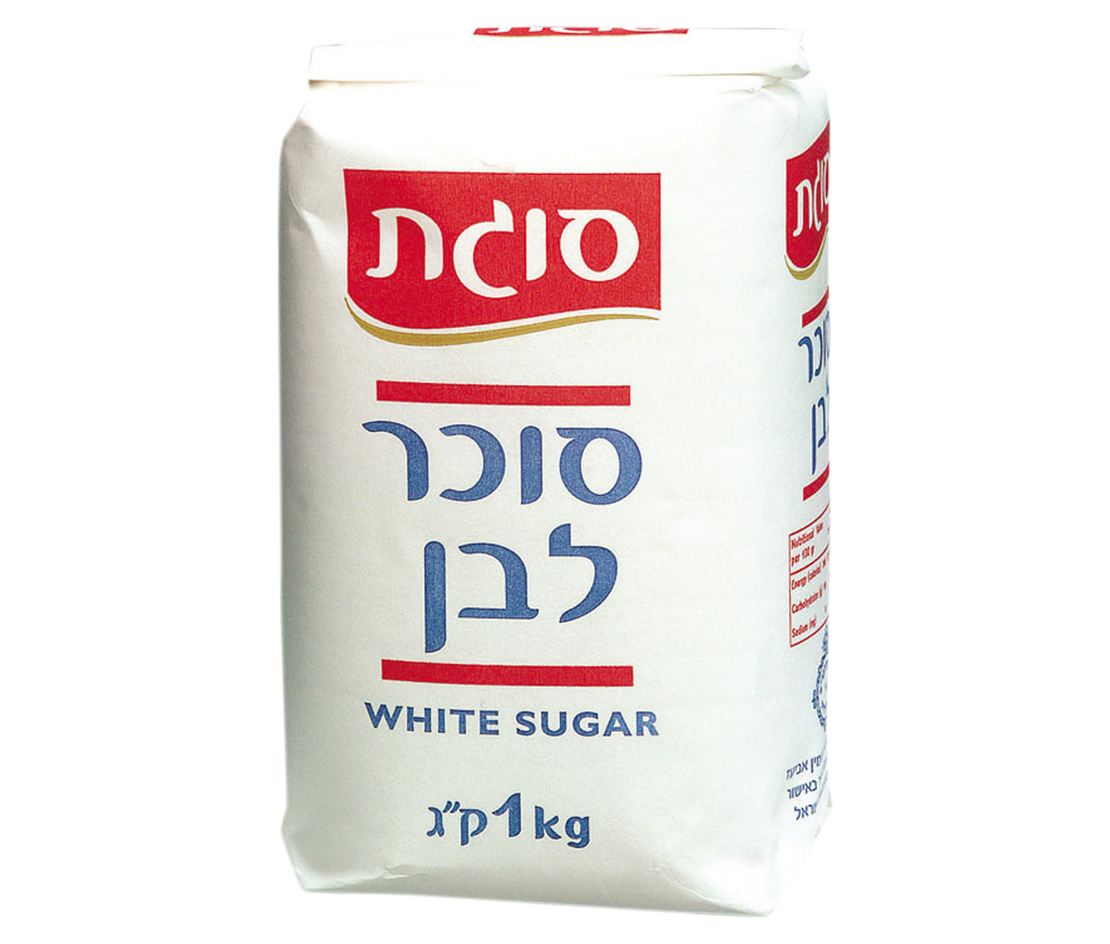 10 Packs of 1 kg. Sugar