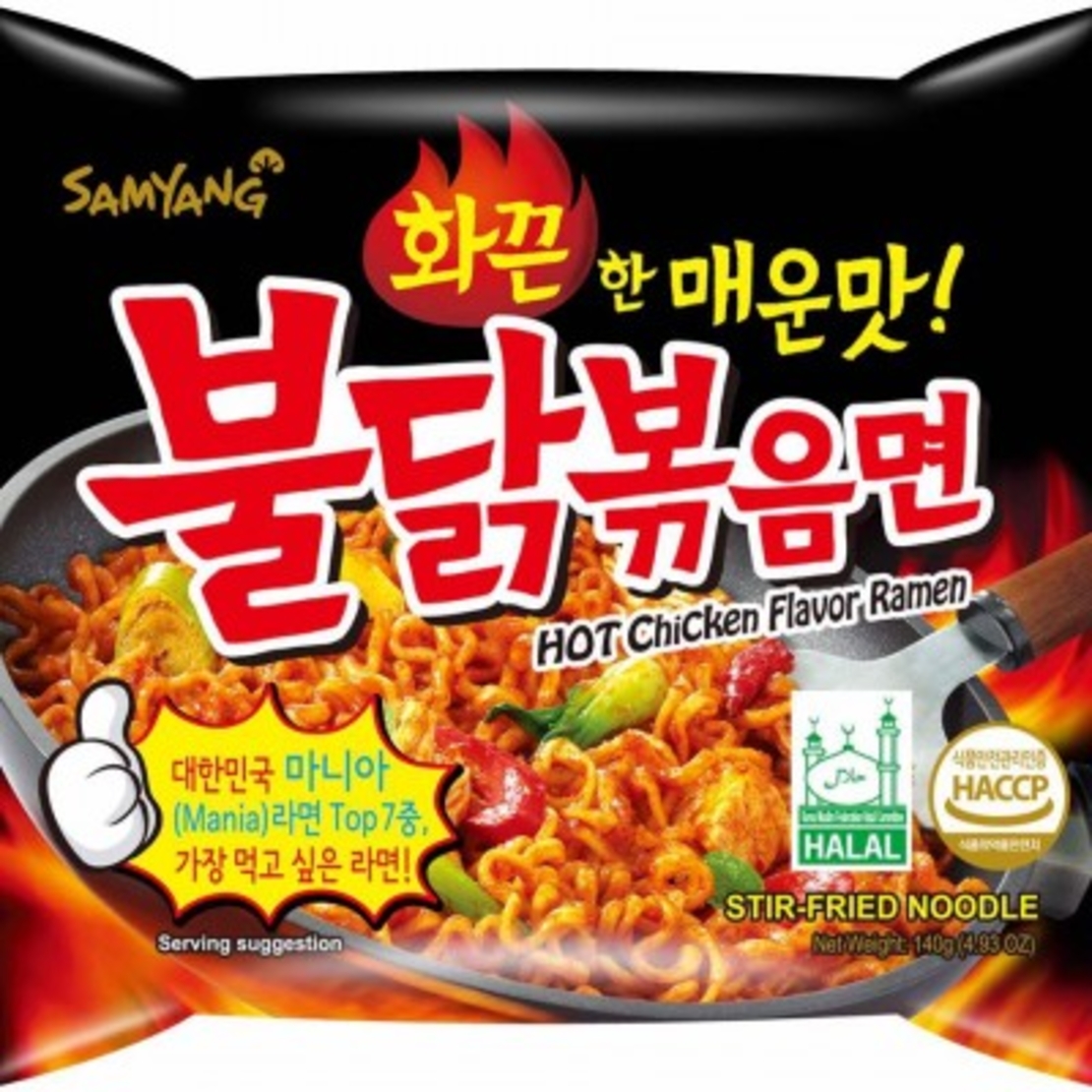 Samyang - Hot Chicken flavor Ramen