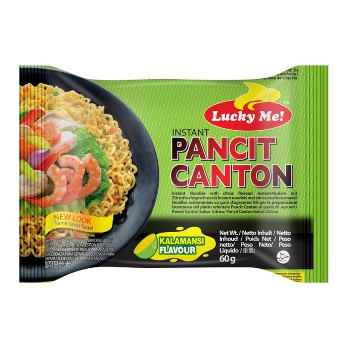 SMALL Lucky Me! Pancit Canton Kalamansi Flavor 60g