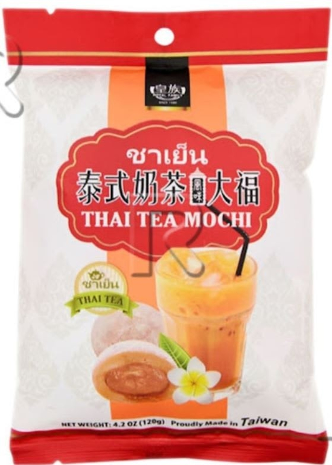 Thai Tea Mochi 120grms