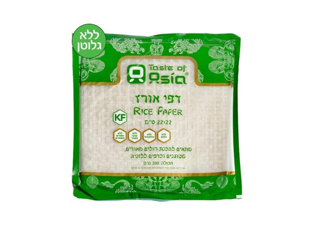 Taste Of Asia - Rice Paper 22x22 cm 300g