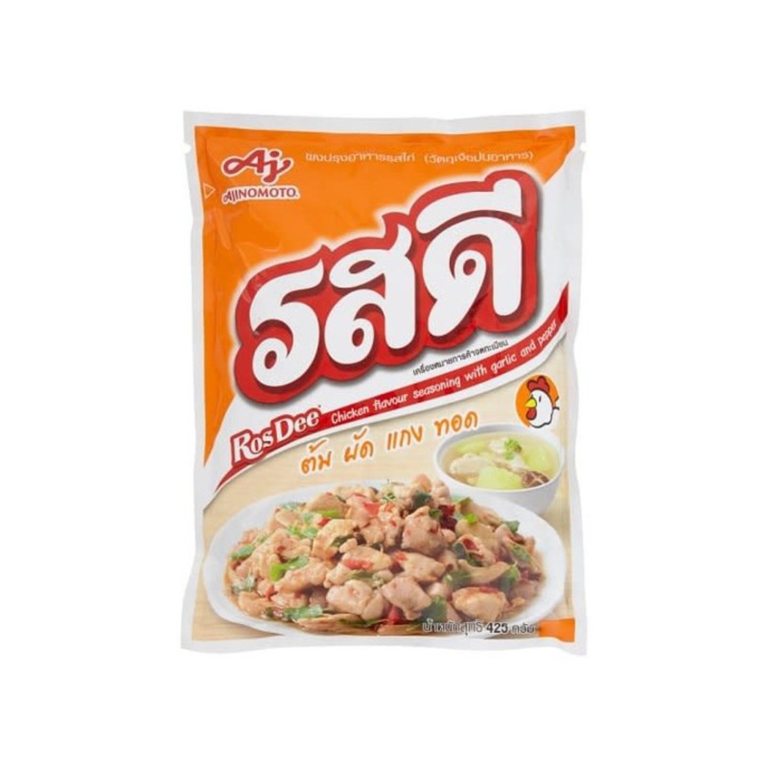 Ajinomoto RosDee Chicken Flavor Seasoning Powder 400grms