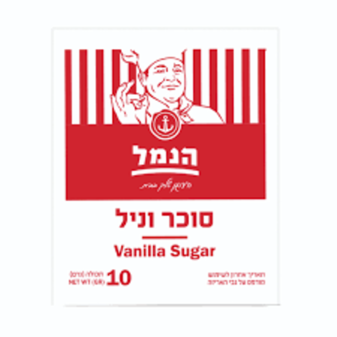Vanilla Sugar 