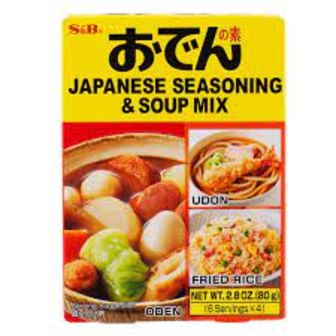 japanese seasoning &soup mix