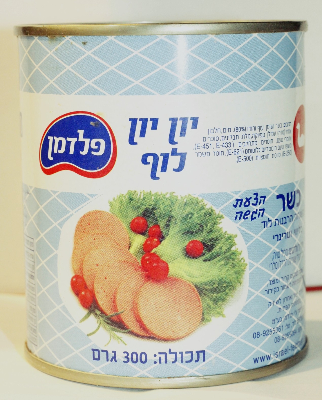 1 Box Meatloaf 48pcs each 300g