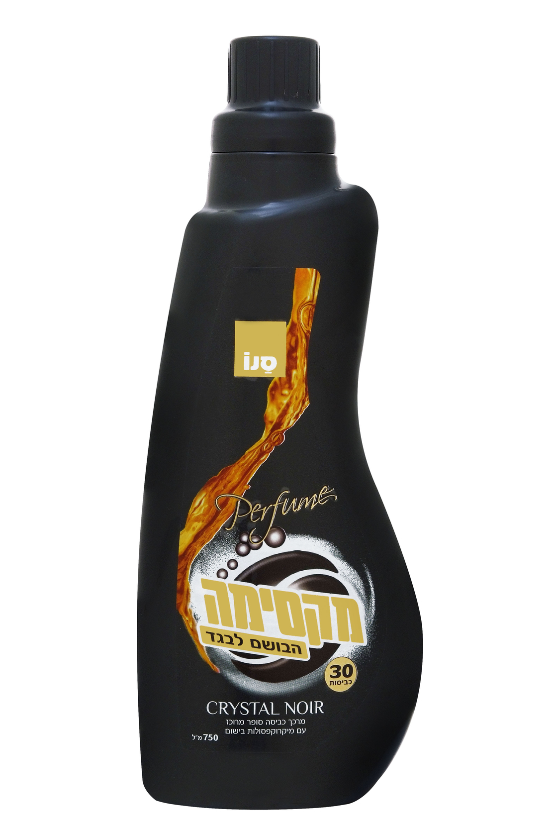 Maxima Perfume -Crystal noir Softener  750ml