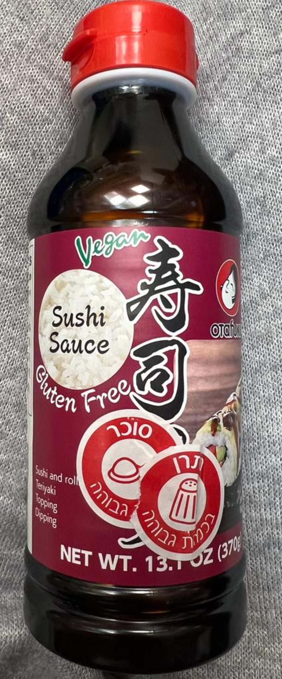 sushi sauce