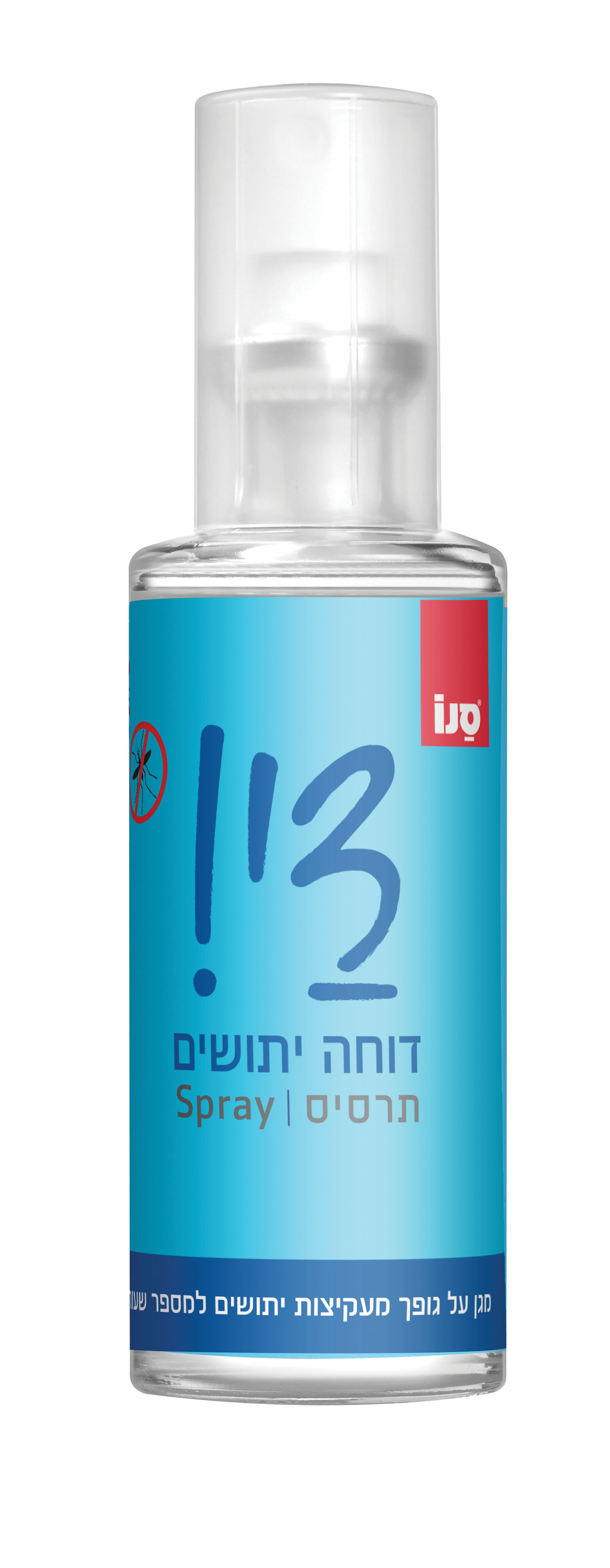 Sano - Spray Against Mosquitos 