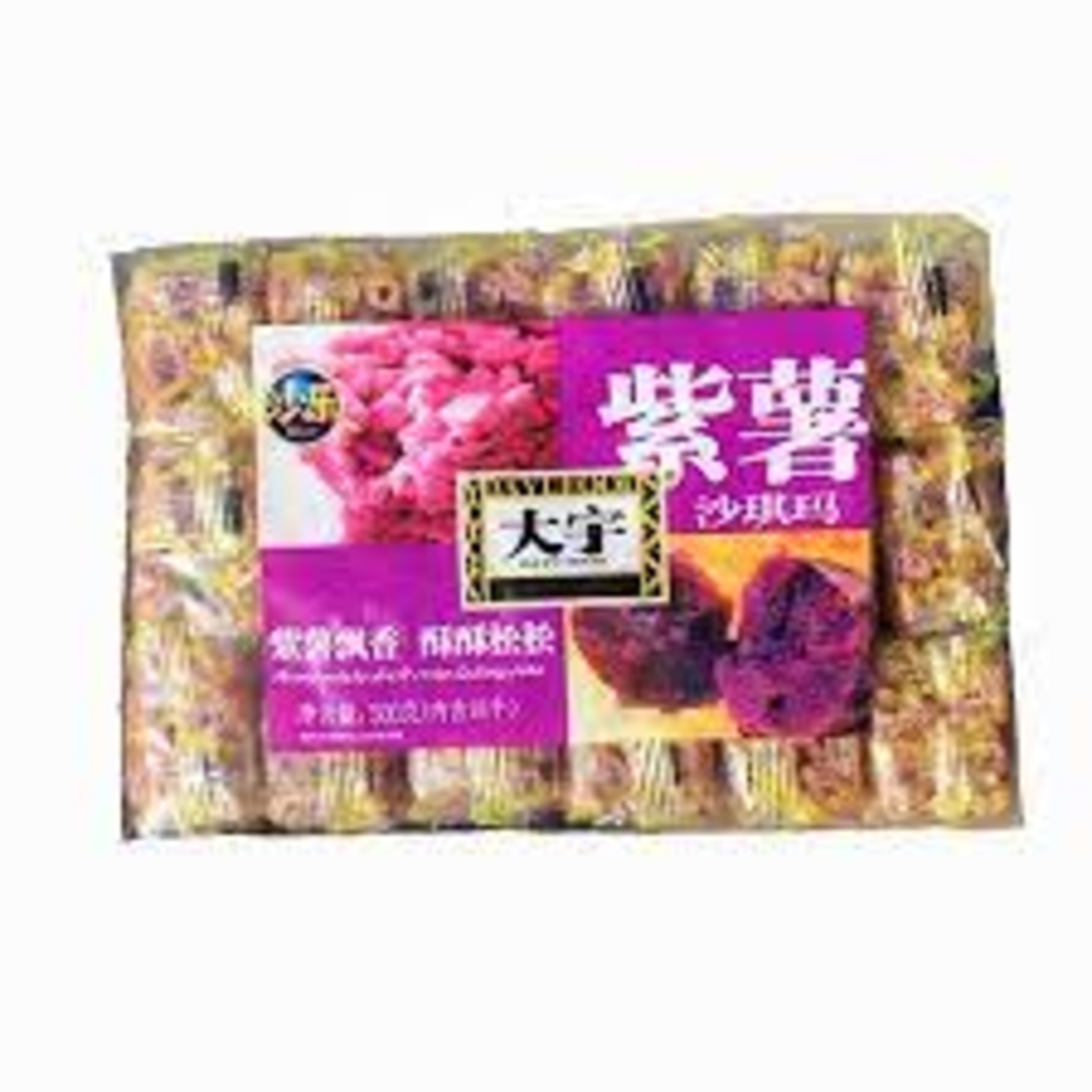purple potato crisp susong pine 