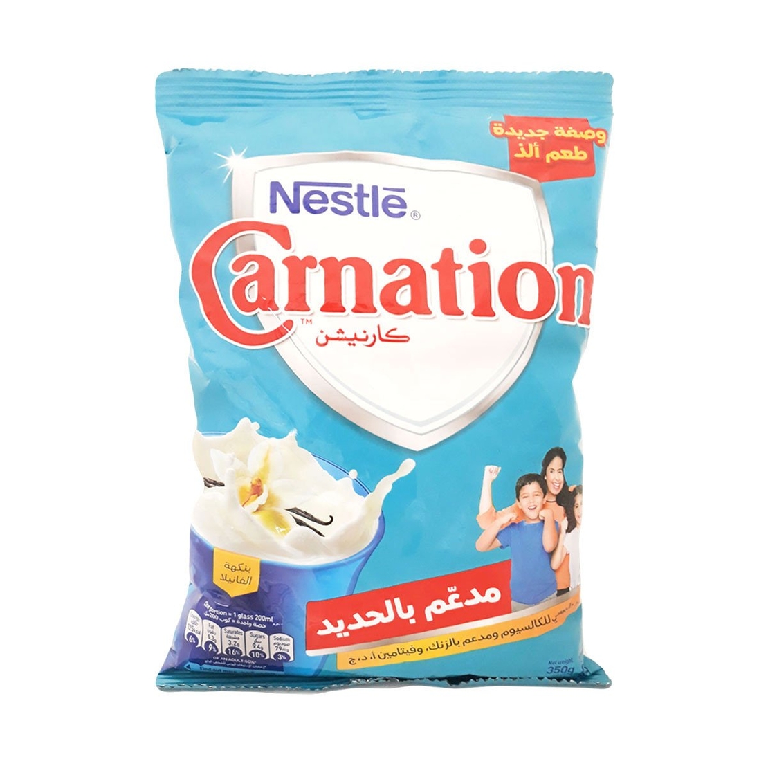 Nestle - Carnation milk powder