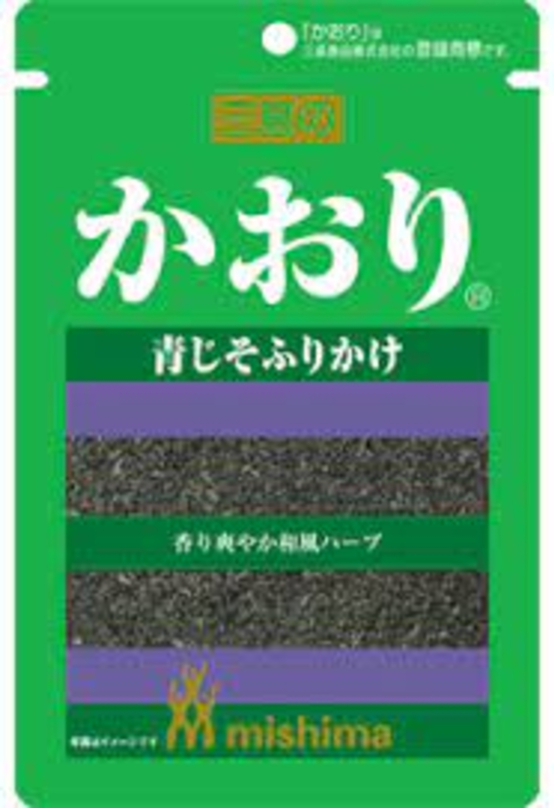 Seasoning mixture for rice and pasta