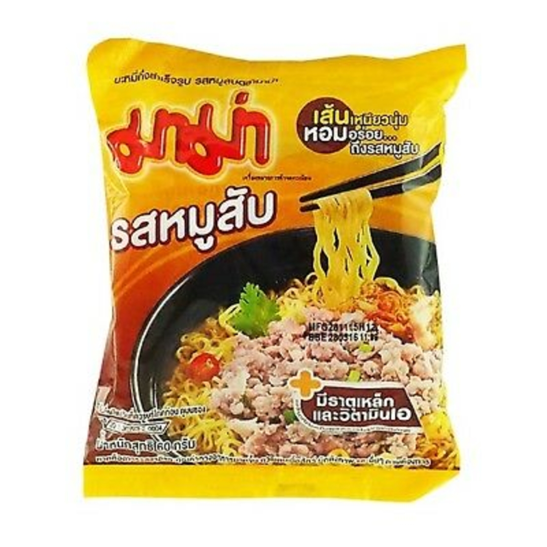 Mama - Instant Noodle Pork Flavor 60g