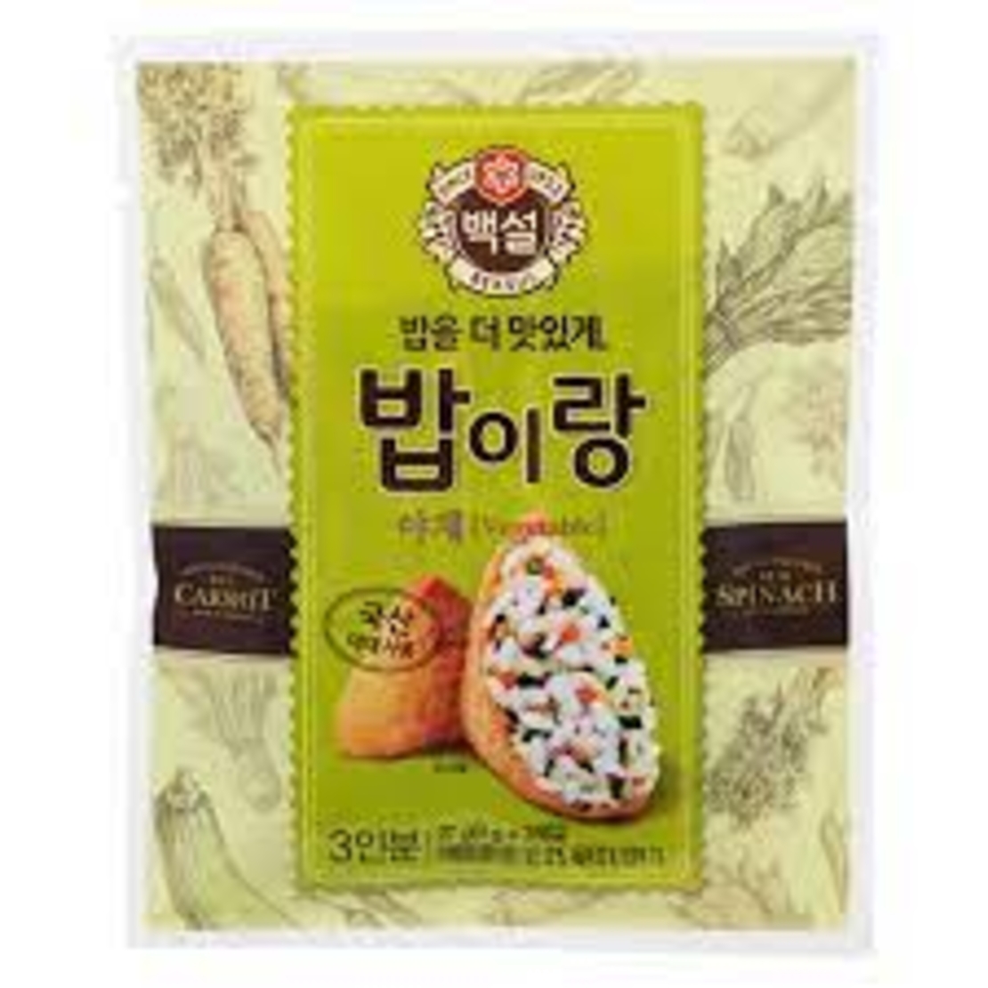 Korean Rice Seasoning Mix (vegetables)27 grms