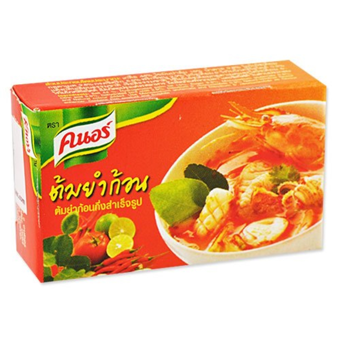 Knorr - Shrimp Broth Cubes