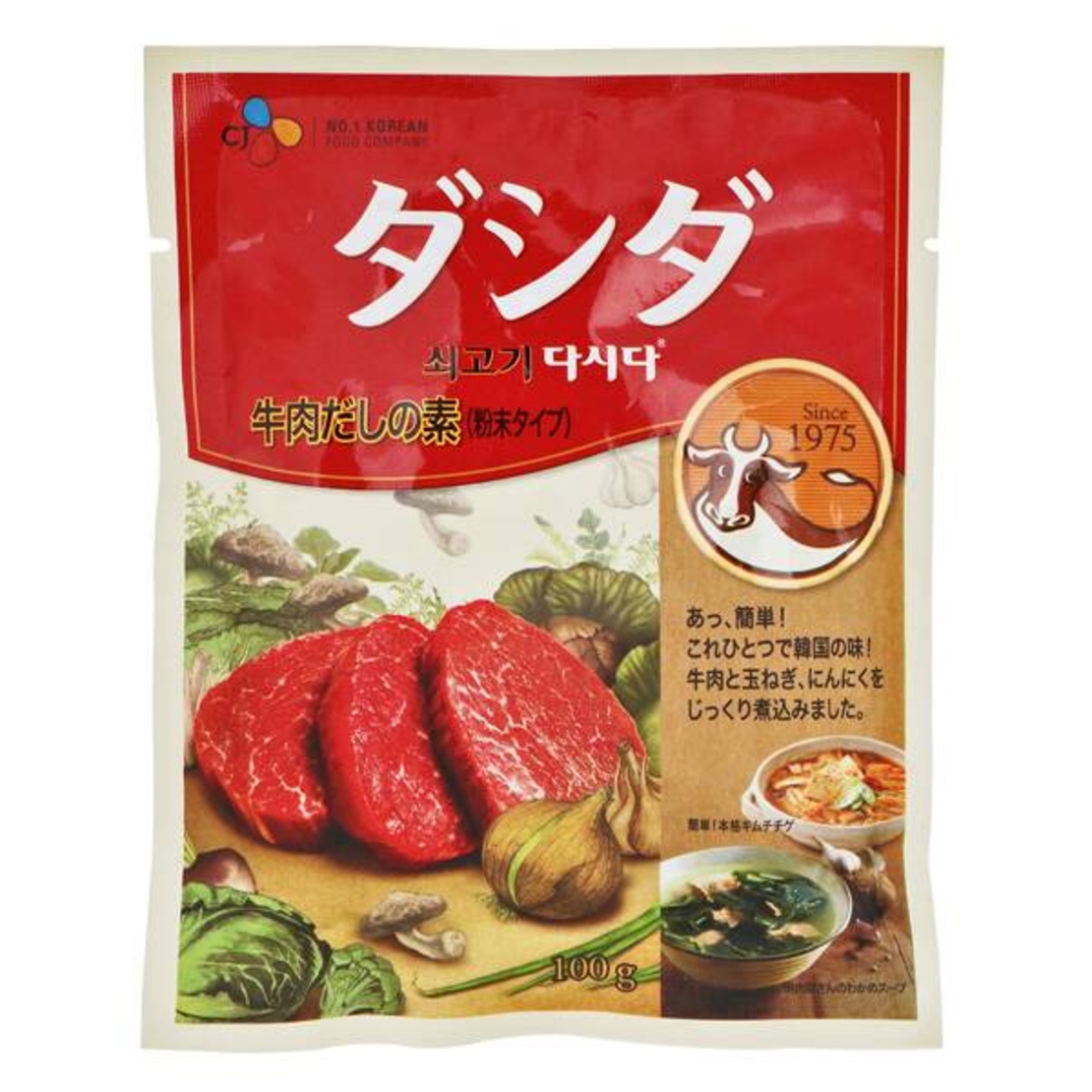 Dashida Soup Stock Beef Flavor 100grams
