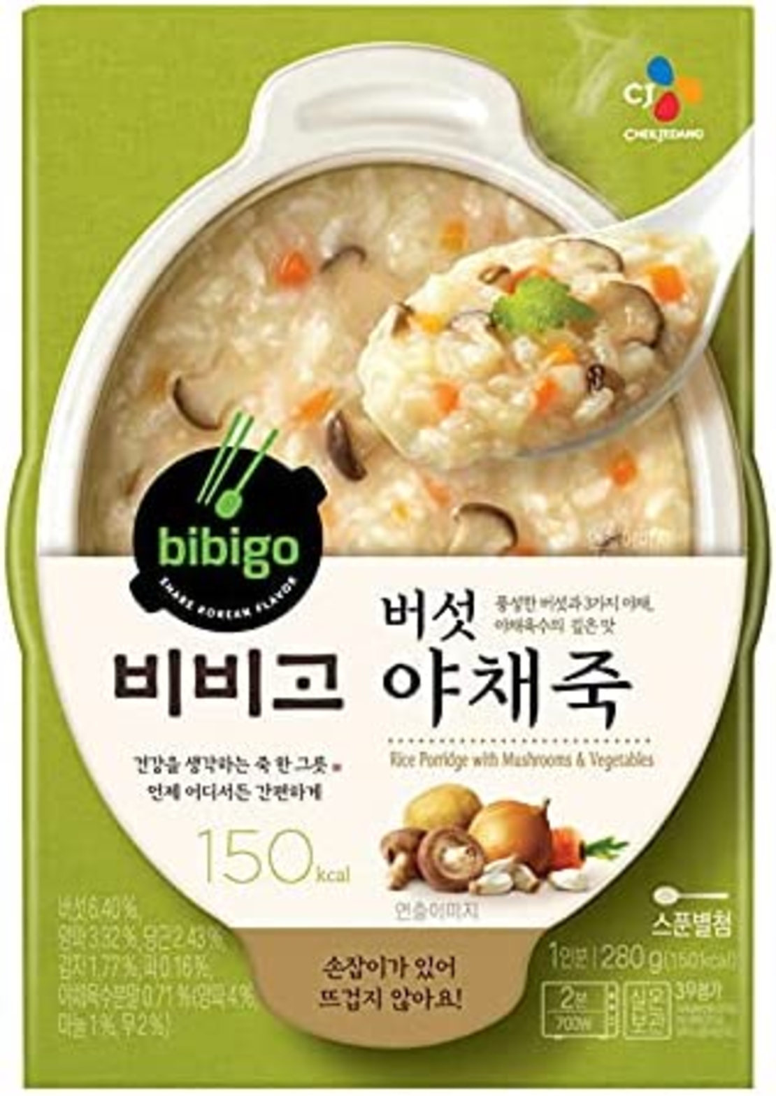 Bibigo Mushroom & Vegetable porridge 280grms