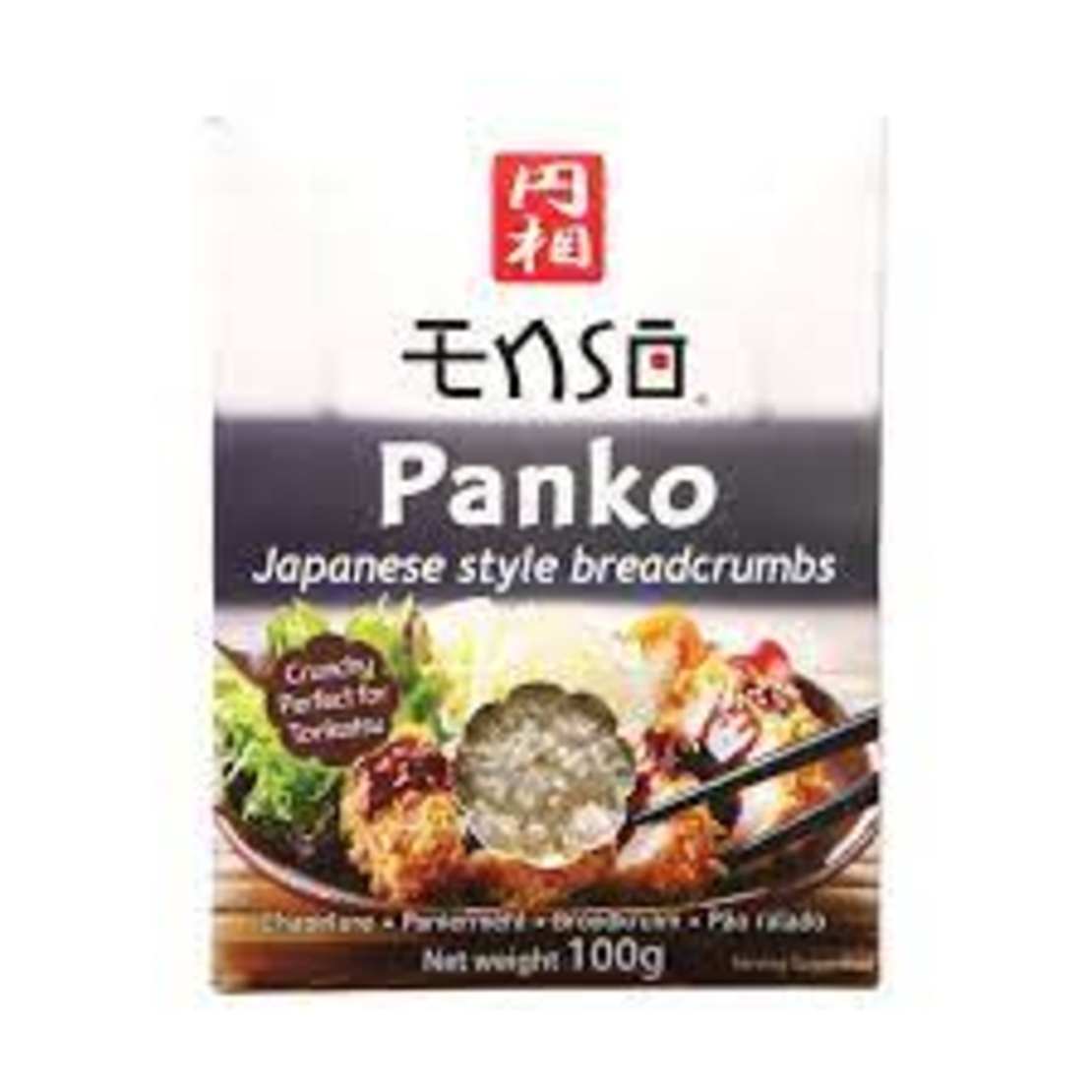 panko japanese breadcrumbs