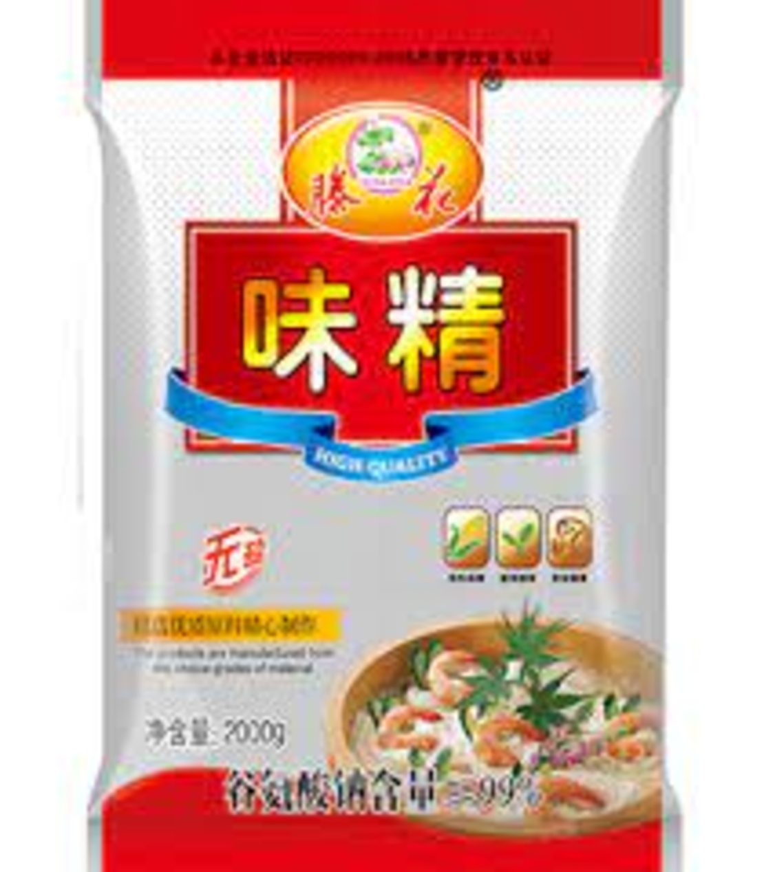 Monosodium Glutamate 400grms