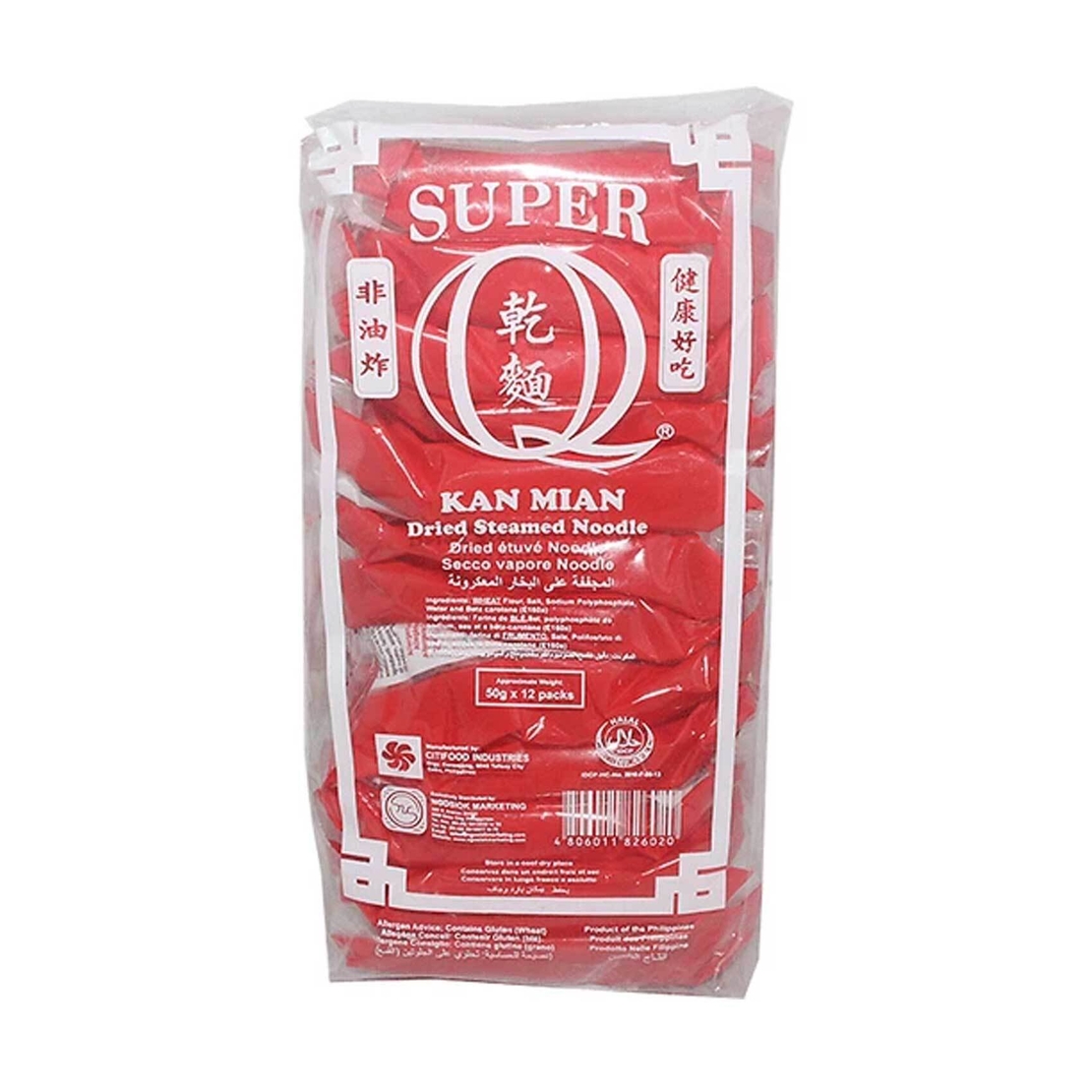 Super Q Dried Steamed Noodle 12packs