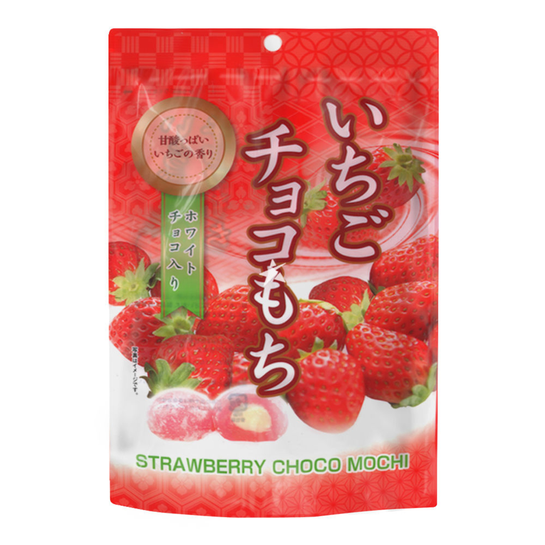 SEIKI strawberry chocolate MOCHI