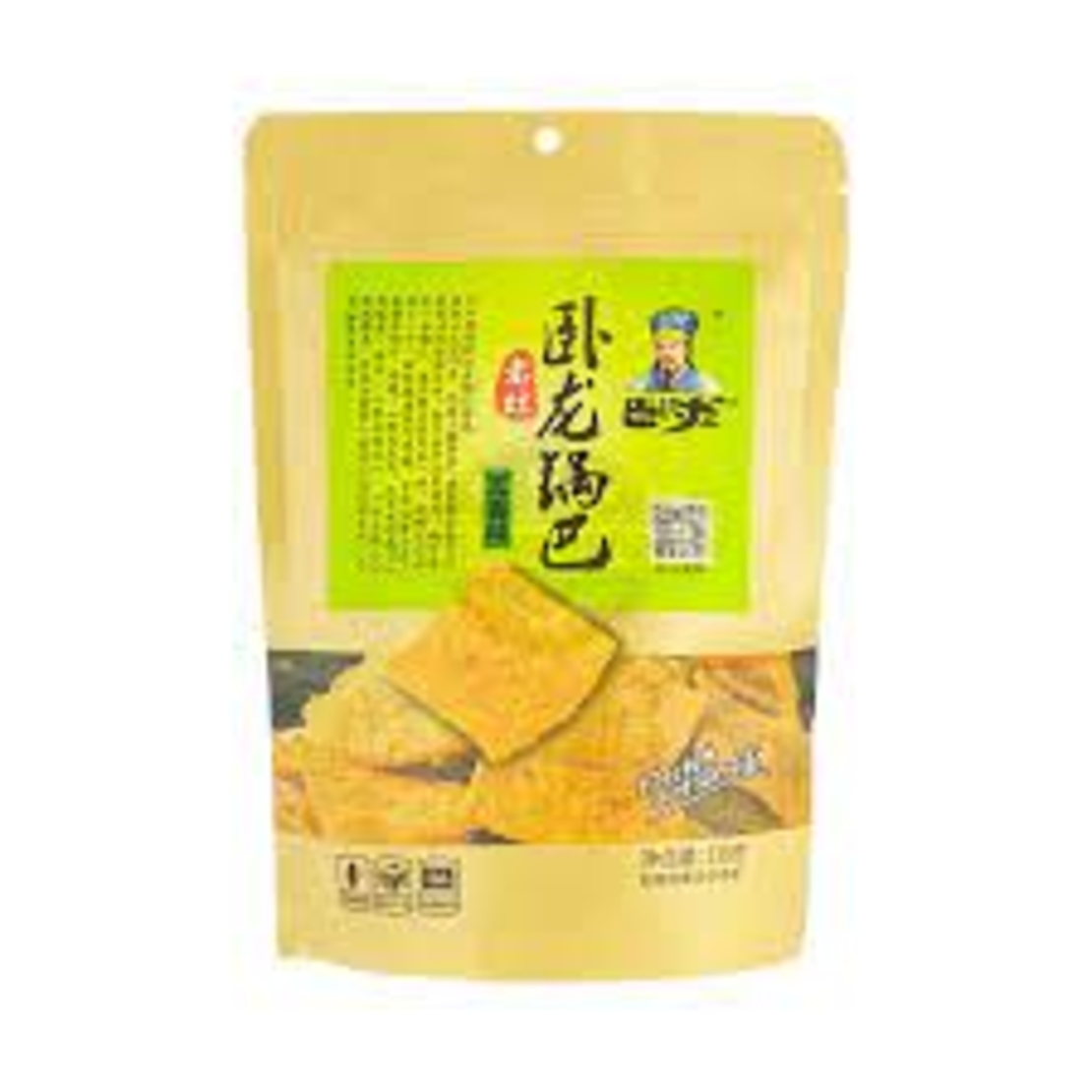 rice cracker - five spices flavor