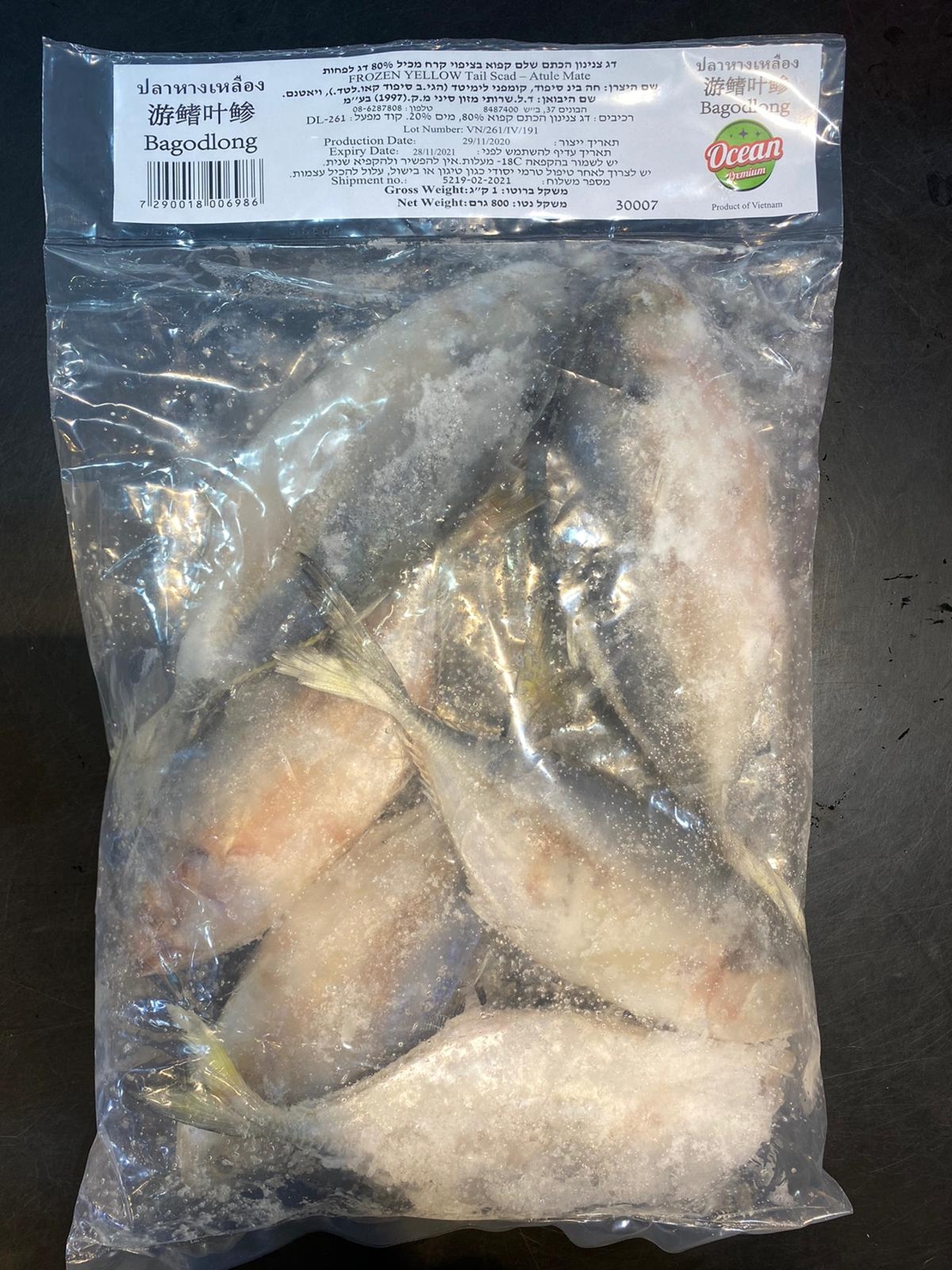 Ocean Premium - Bagodlong 800g