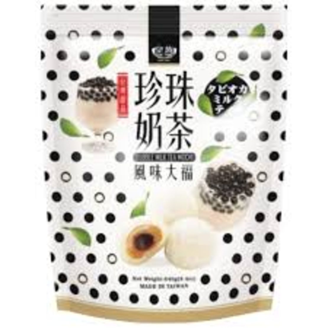 Royal Family Bubble Milk Tea Mochi 240grms