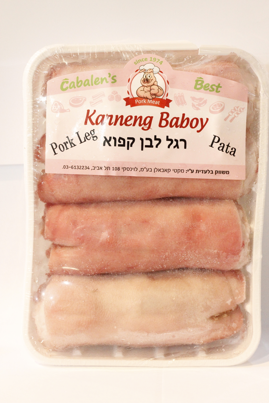 Pork Leg 1 Kilo