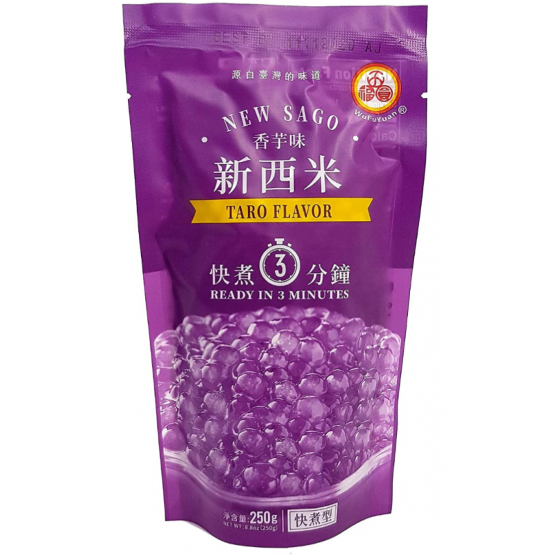 Tapioca taro pearl 250grms.