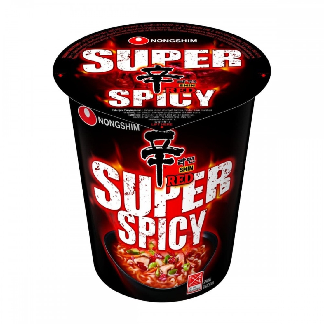 Nongshim shin redsuper spicy