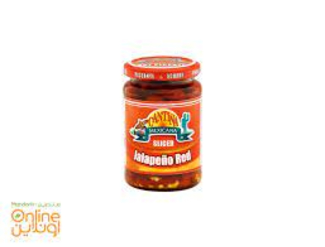 jalapeno pepper sliced