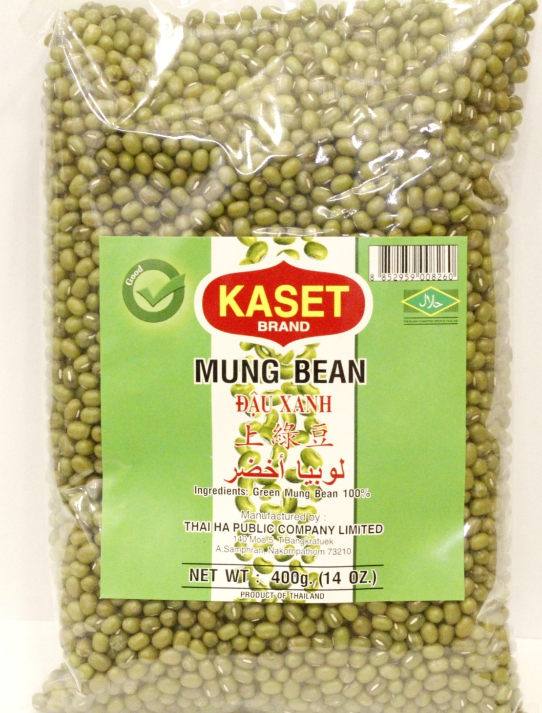 Monggo - Green Mung Bean 400g