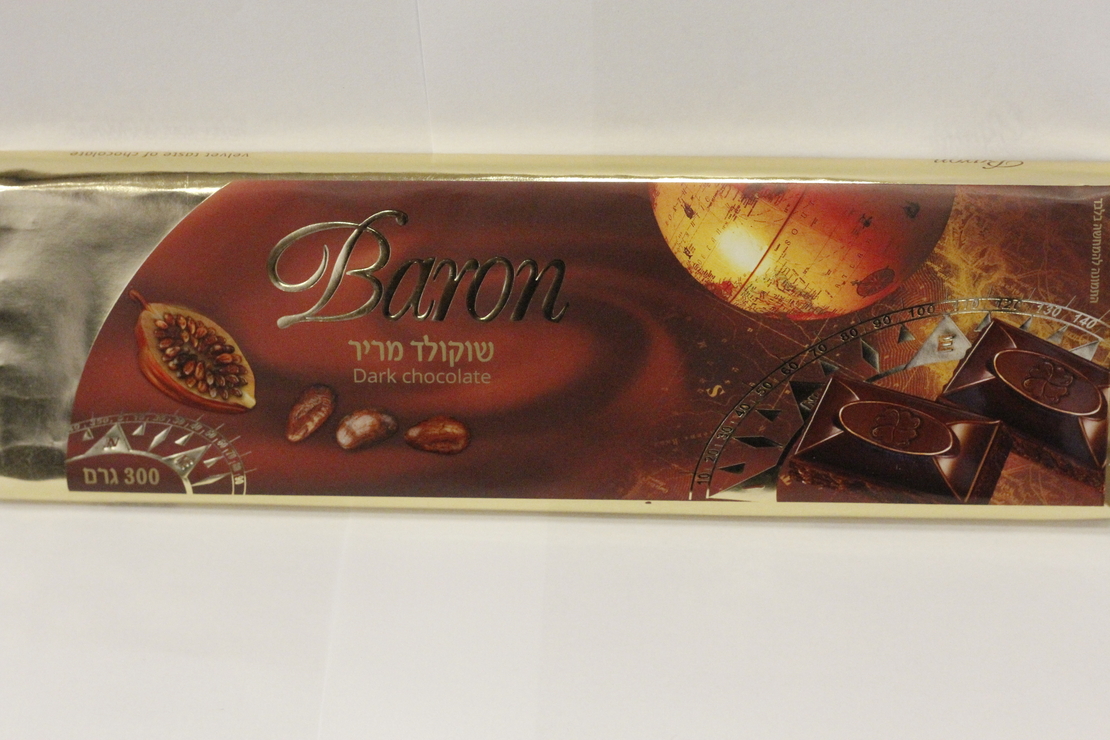 Baron - Dark Chocolate - 300g