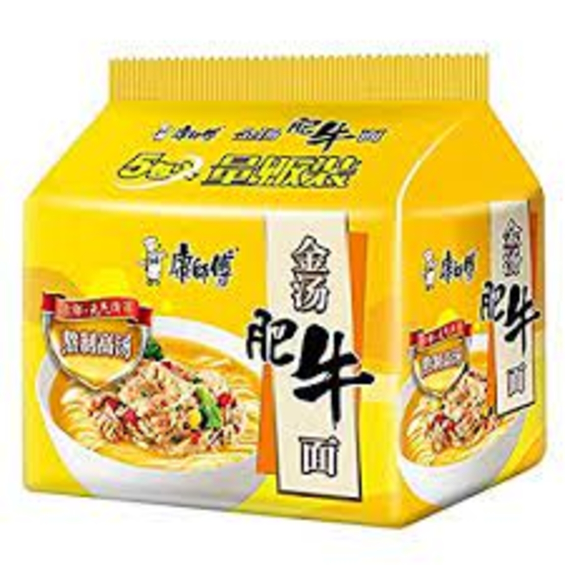 instant noodles - sour & spicy beef flavor