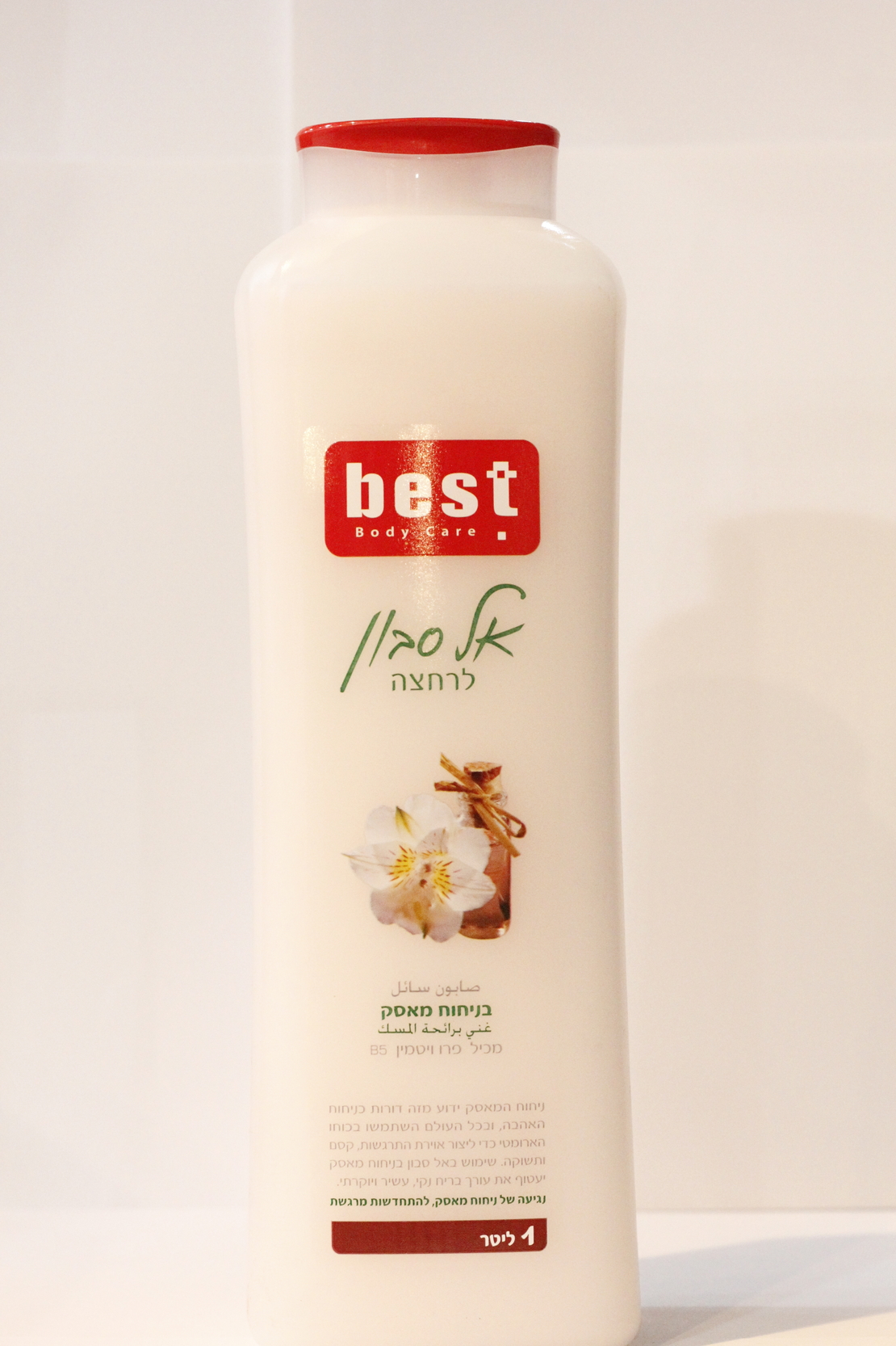 Best Body Care - Body wash 1liter
