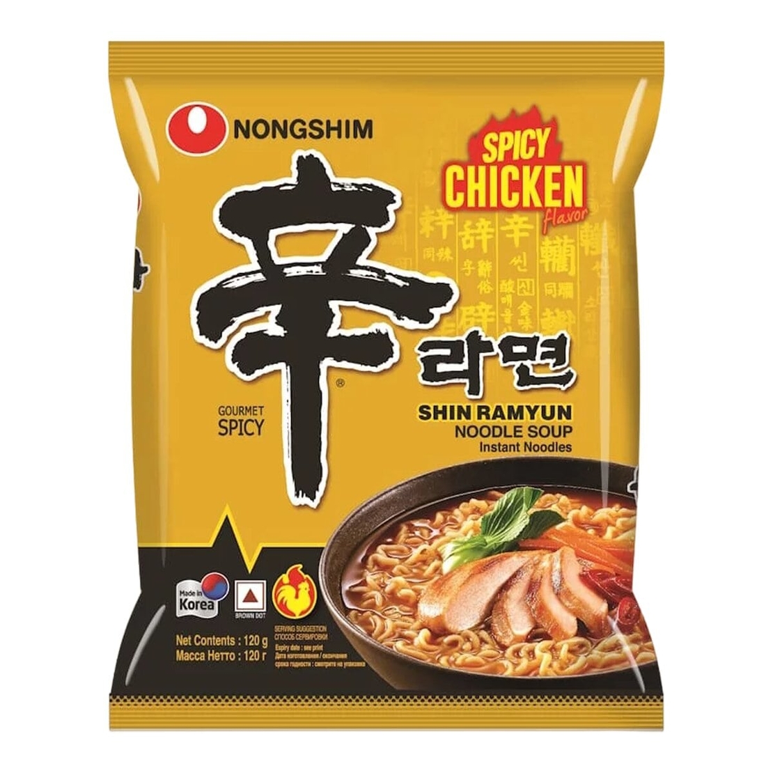 Nongshim Spicy Chicken Shin Ramyun 120grms