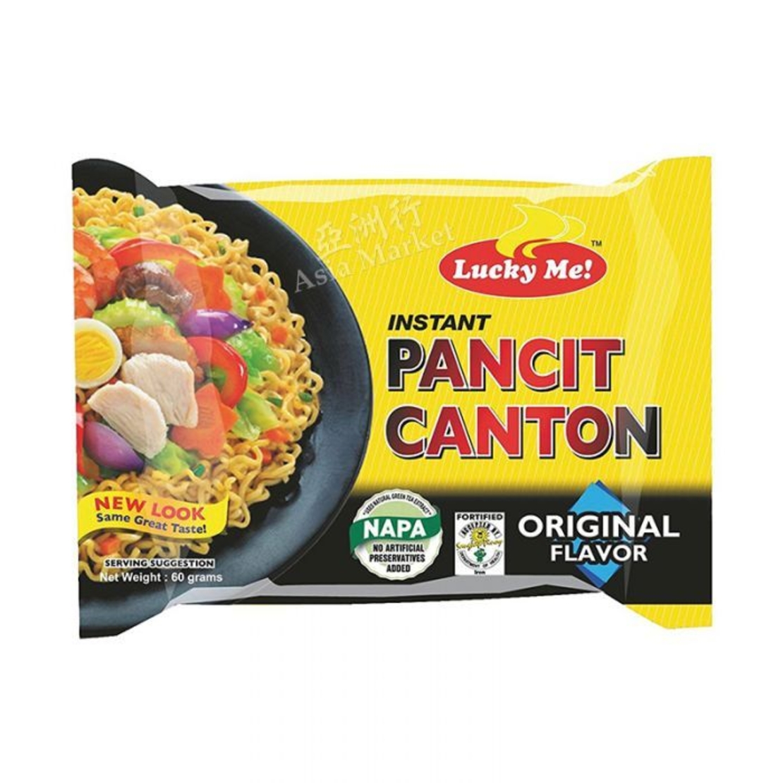 BIG Lucky me - instant Pancit Canton - Original