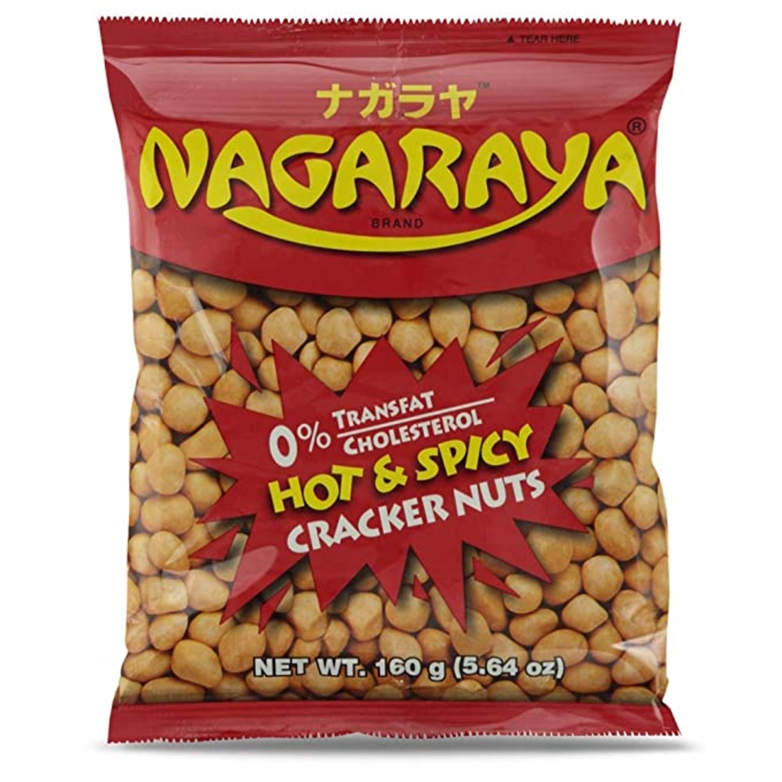Nagaraya - Hot & Spicy Cracker Nuts 160g